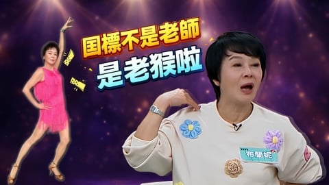 布蘭妮《醫學大聯盟》頸椎壓迫?醫:「這情形」恐韌帶撐破、神經壓迫