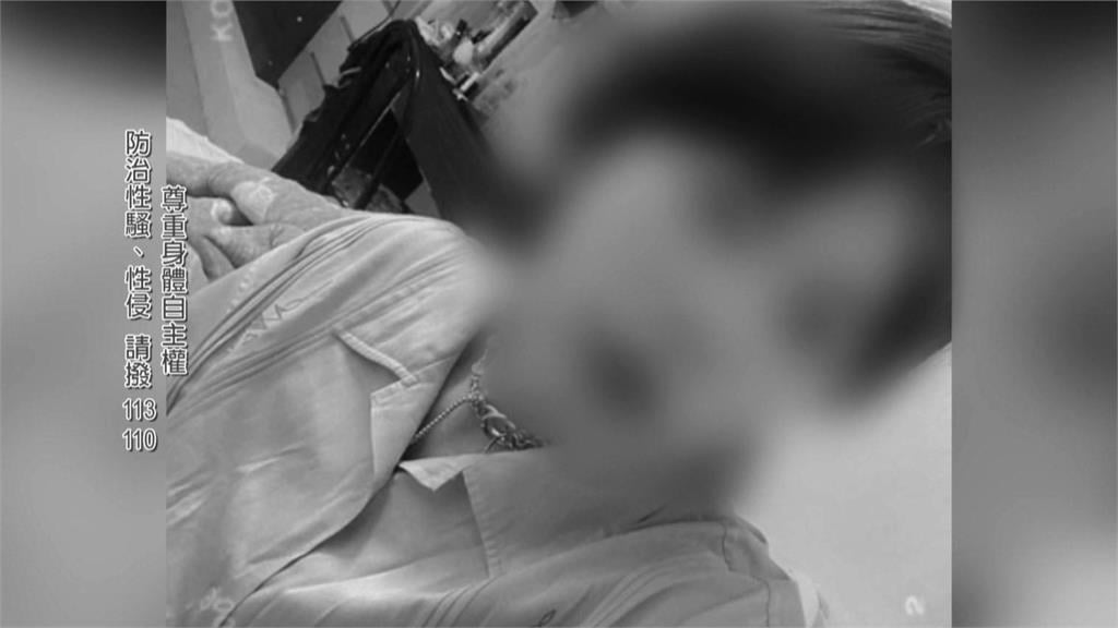 「速食餐廳性侵案」不起訴！　受害者父母哽咽喊司法給公道