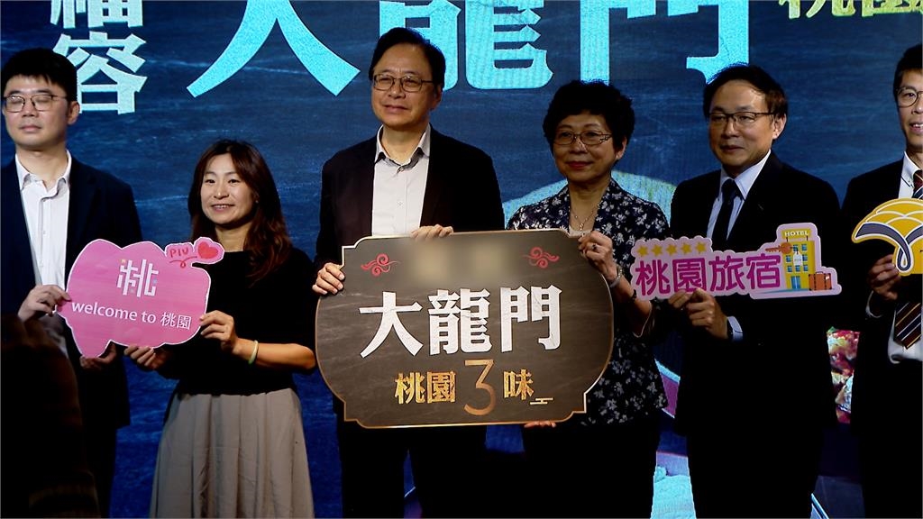 剁椒魚頭結合「大溪豆干、龍潭米線」 鹹香微辣越吃越開胃