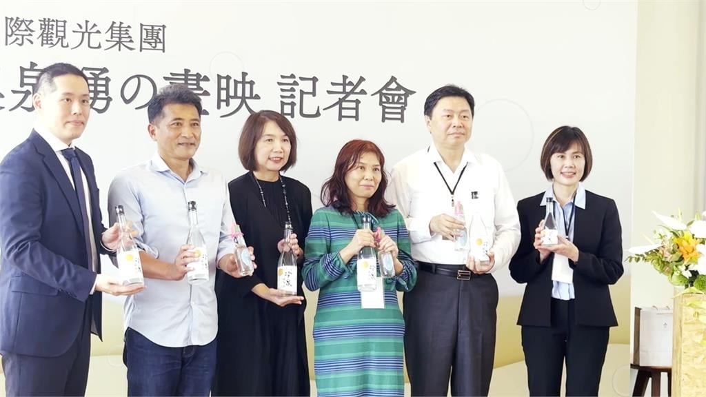 「冷泉之父」特展日籍後代共襄盛舉！　揭密蘇澳冷泉背景故事