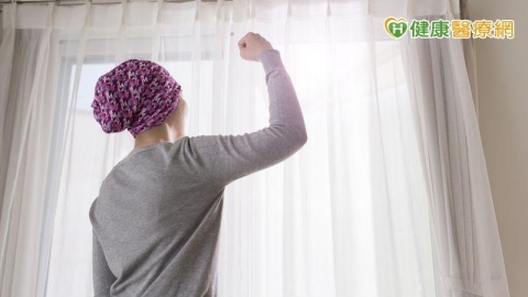 化療不必然等於痛苦！醫揭副作用可控新趨勢