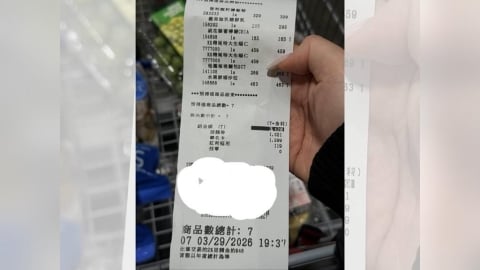 網友實測好市多黑鑽卡 驚喊「這時刻」回饋最有感