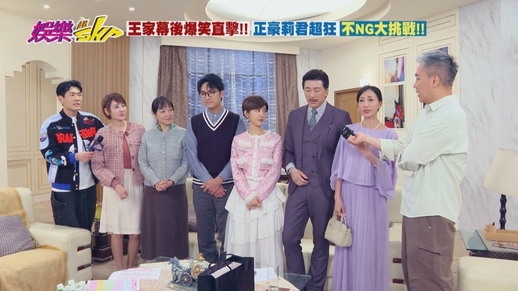 《豆腐媽媽》前妻變回正宮!吳皓昇怒罵李沛綾「氣到血壓飆高」場面火爆