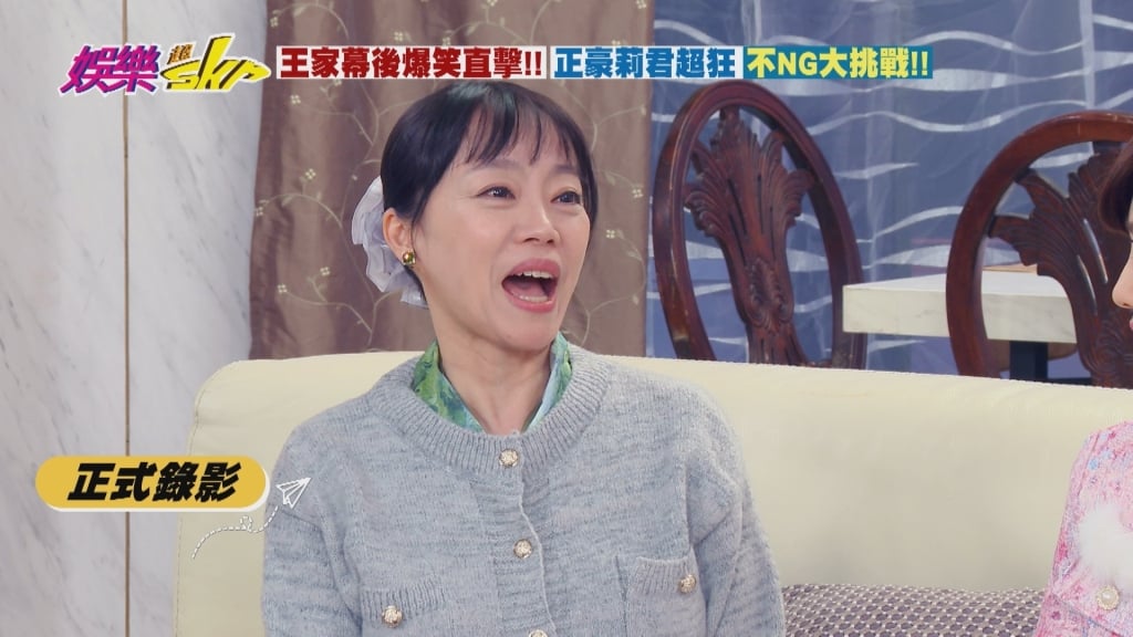 《豆腐媽媽》前妻變回正宮!吳皓昇怒罵李沛綾「氣到血壓飆高」場面火爆