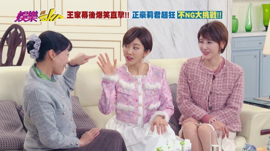 《豆腐媽媽》前妻變回正宮!吳皓昇怒罵李沛綾「氣到血壓飆高」場面火爆