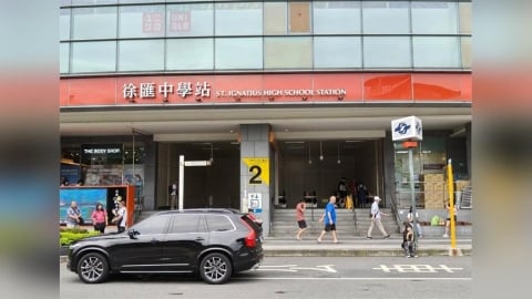 新北逾期未繼承不動產公告　地政局：總值高達229億