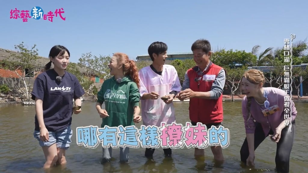 被虧得不到金鐘獎！楊繡惠主持踢鐵板 他點「關鍵原因」本人傻眼了