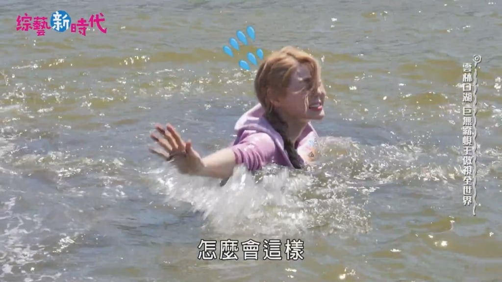 被虧得不到金鐘獎！楊繡惠主持踢鐵板 他點「關鍵原因」本人傻眼了