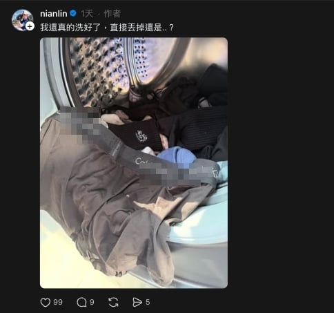 同居「37歲朱姓男星」分手幫洗內褲！林倪安嗆「隨身帶套到處約」男方回應了