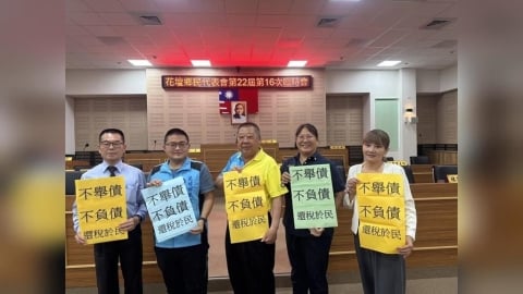 發錢了!「這地方」加碼普發6000元 不影響地方財政