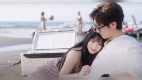 「蓁」男伴現蹤2／范姜彥豐打婚變官司　俐蓁喊「我的一日男友」慘翻車