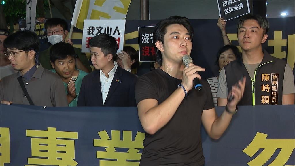 台大學生會長罷免案出爐　得票率破8成確定下台