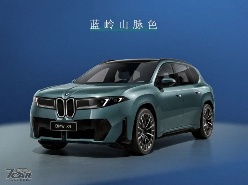軸距加長、專為中國大陸市場打造，華晨寶馬 BMW iX3 LWB 加長登場