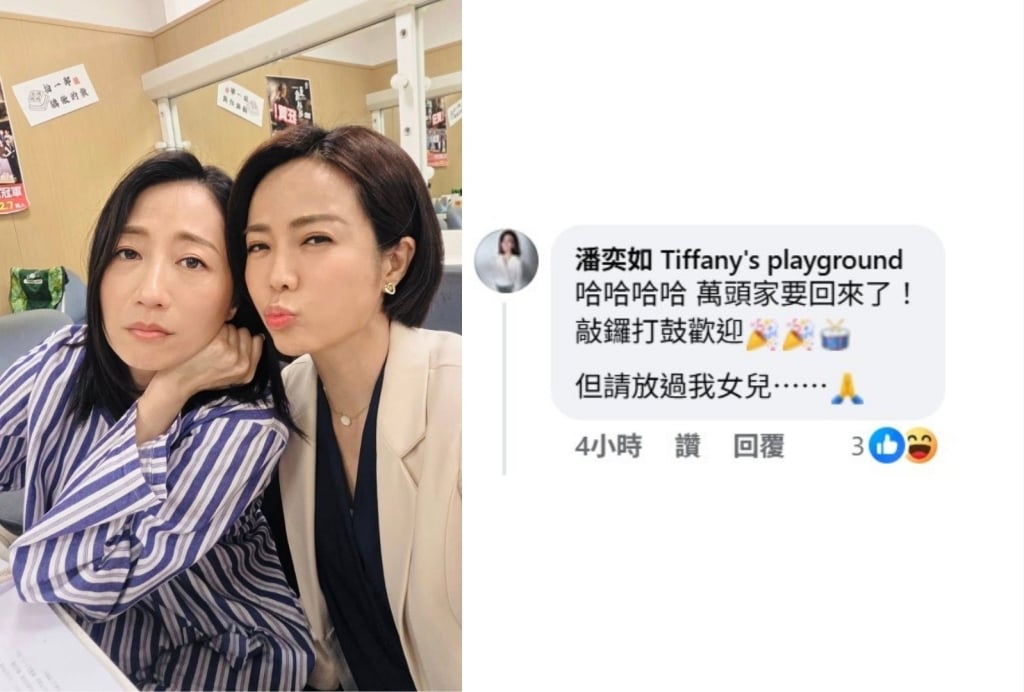 (未完)洪都拉斯要回來了