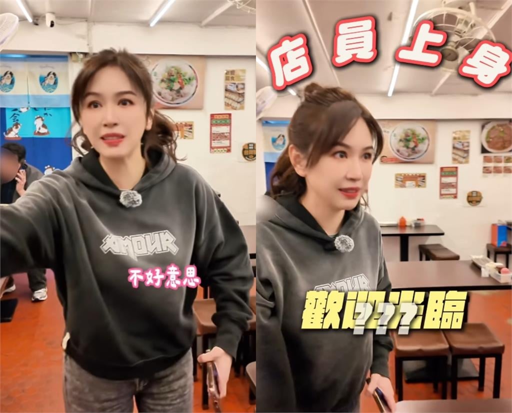 蔡依珊「小吃店打工」猛招呼客人遭拍!揭「連勝文反差私下面」內幕全說