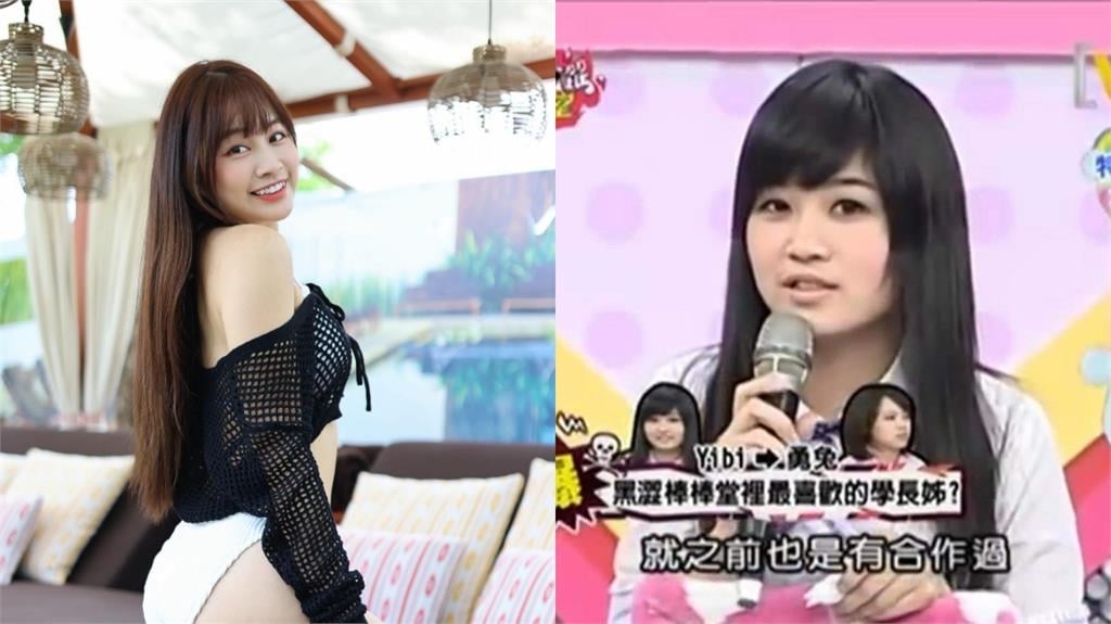 啦啦隊虎牙女神不藏了！自爆曾是「黑澀會美眉」16歲嫩照震驚網：沒認出來