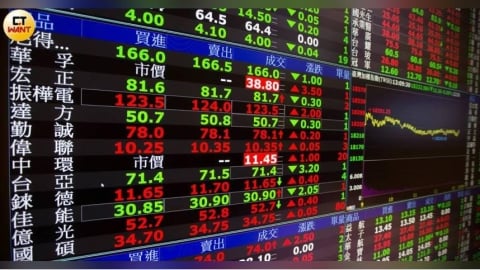 股價跌剩4元！雙券商辭任衝擊　國鼎將終止興櫃交易