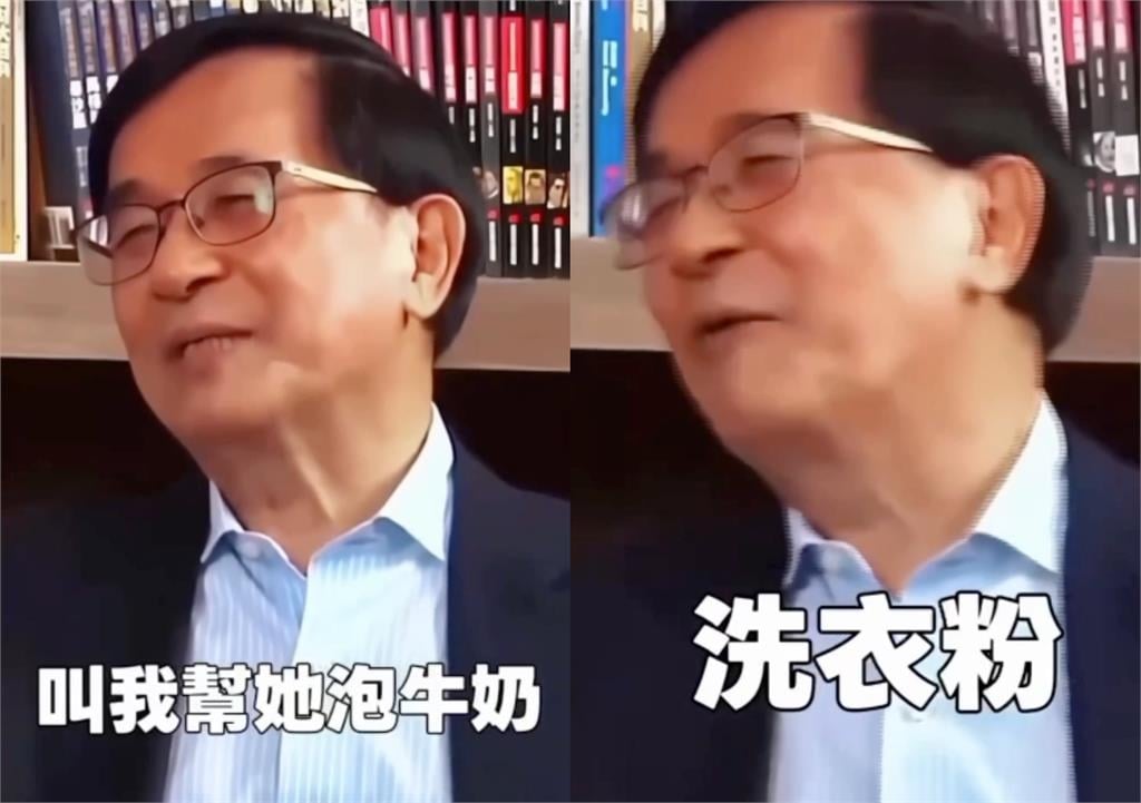 扁嫂罕見現身「掀底」爆料尪！陳水扁被漏氣超尬：難怪你要跟我離婚