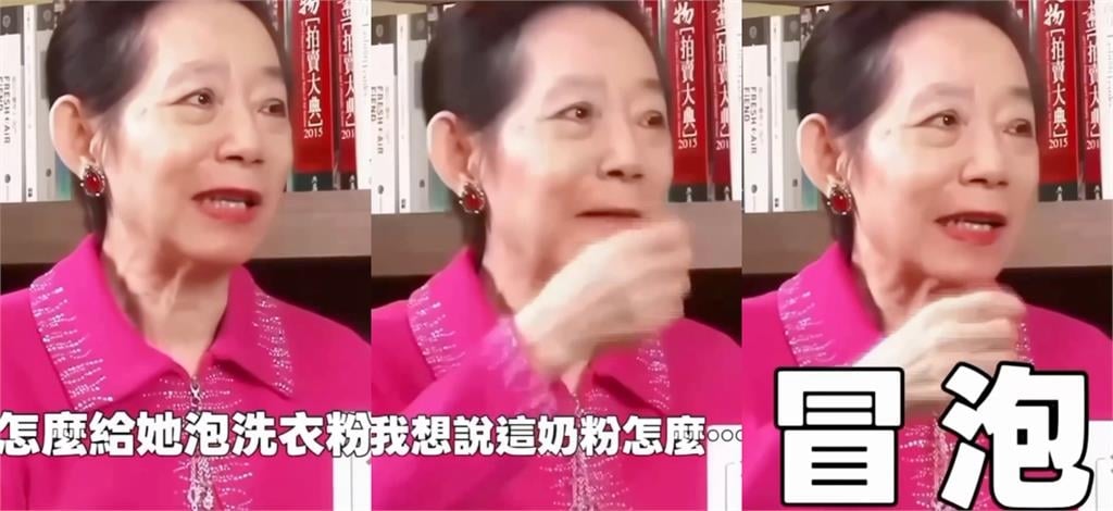 扁嫂罕見現身「掀底」爆料尪！陳水扁被漏氣超尬：難怪你要跟我離婚