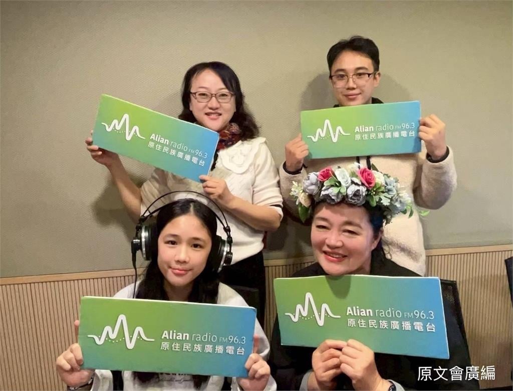 連假不滑手機！ Alian 96.3解鎖孩子的「文化超能力」