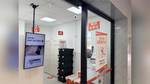 全台2792間「蝦皮店到店」門市響應反詐 播刑事局宣導影片