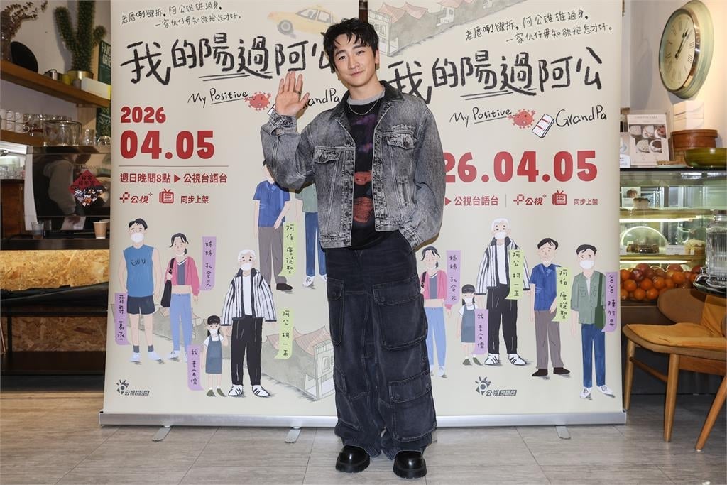 柯一正談「老派溫情」互助人生　唐從聖吐一年半零收入：養家真的很慌