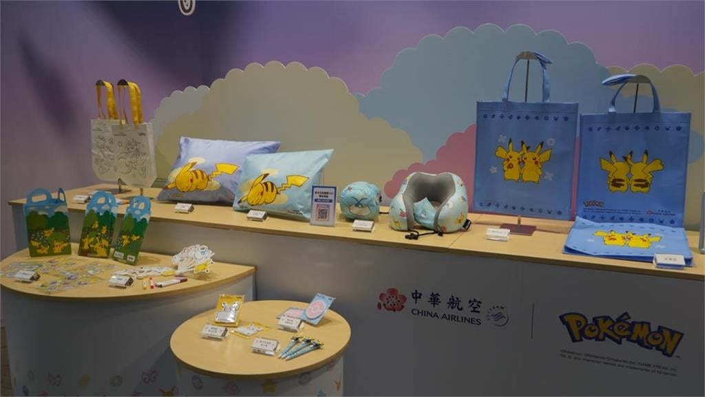 快新聞／可愛爆擊！華航發表第2架「皮卡丘彩繪機」　13隻神奇寶貝陪你翱翔天際