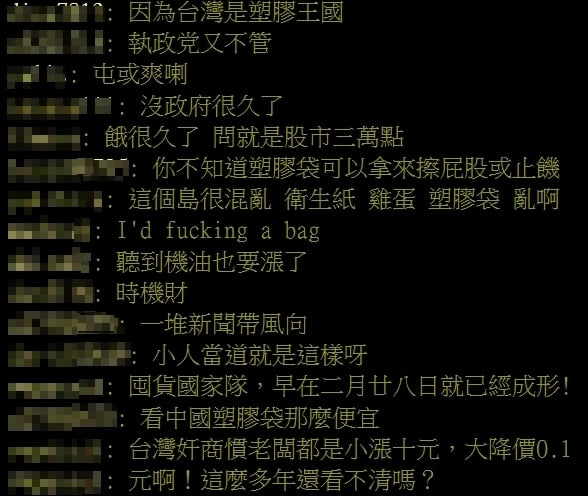 日、澳賣場「塑膠袋任你拿」！台灣卻限塑引亂...網傻眼：只有我們缺貨？