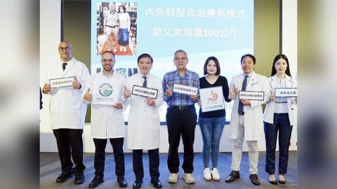 重度肥胖減重想有效？   台灣研究揭「腸道長度」成代謝關鍵