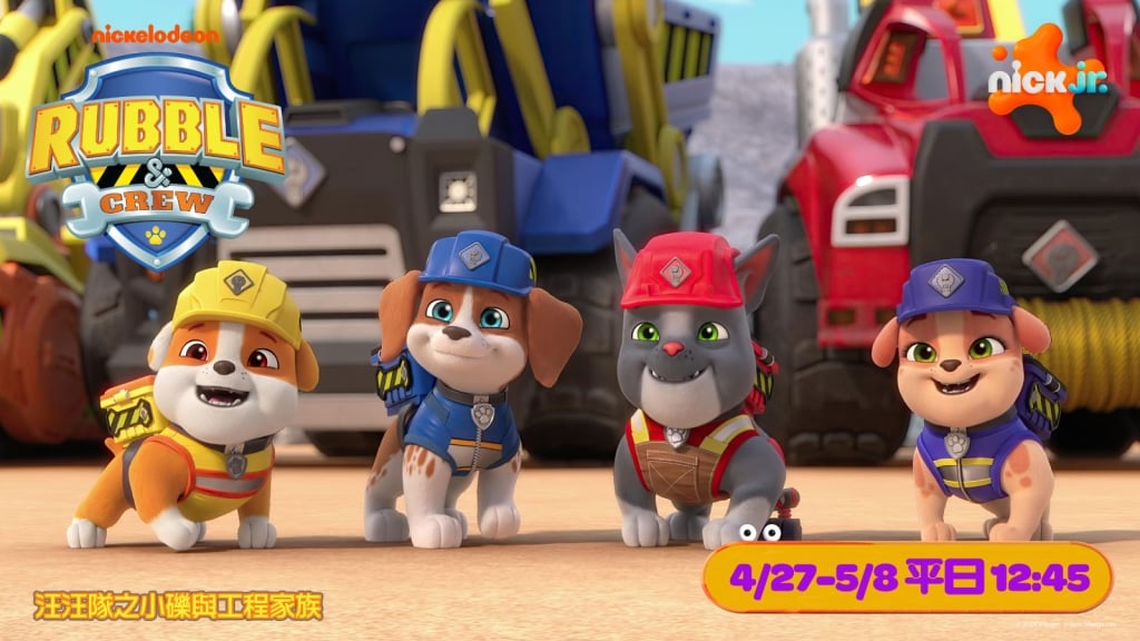 📢 號外！號外！連假崩潰倒數？全台爸媽的「救命課表」熱騰騰出爐啦！🔥