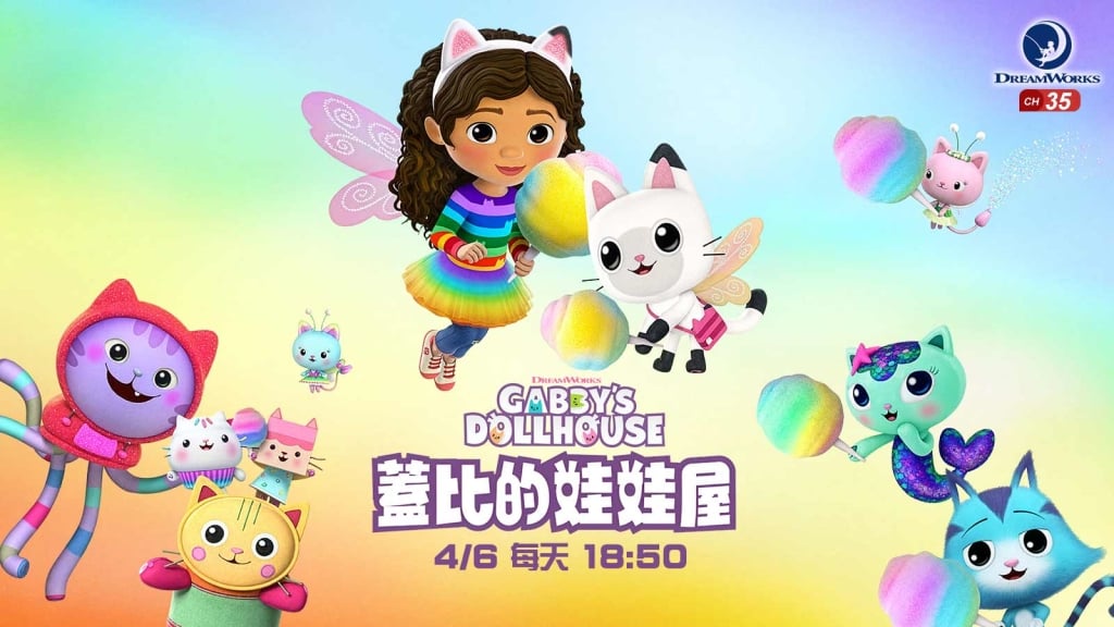 📢 號外！號外！連假崩潰倒數？全台爸媽的「救命課表」熱騰騰出爐啦！🔥