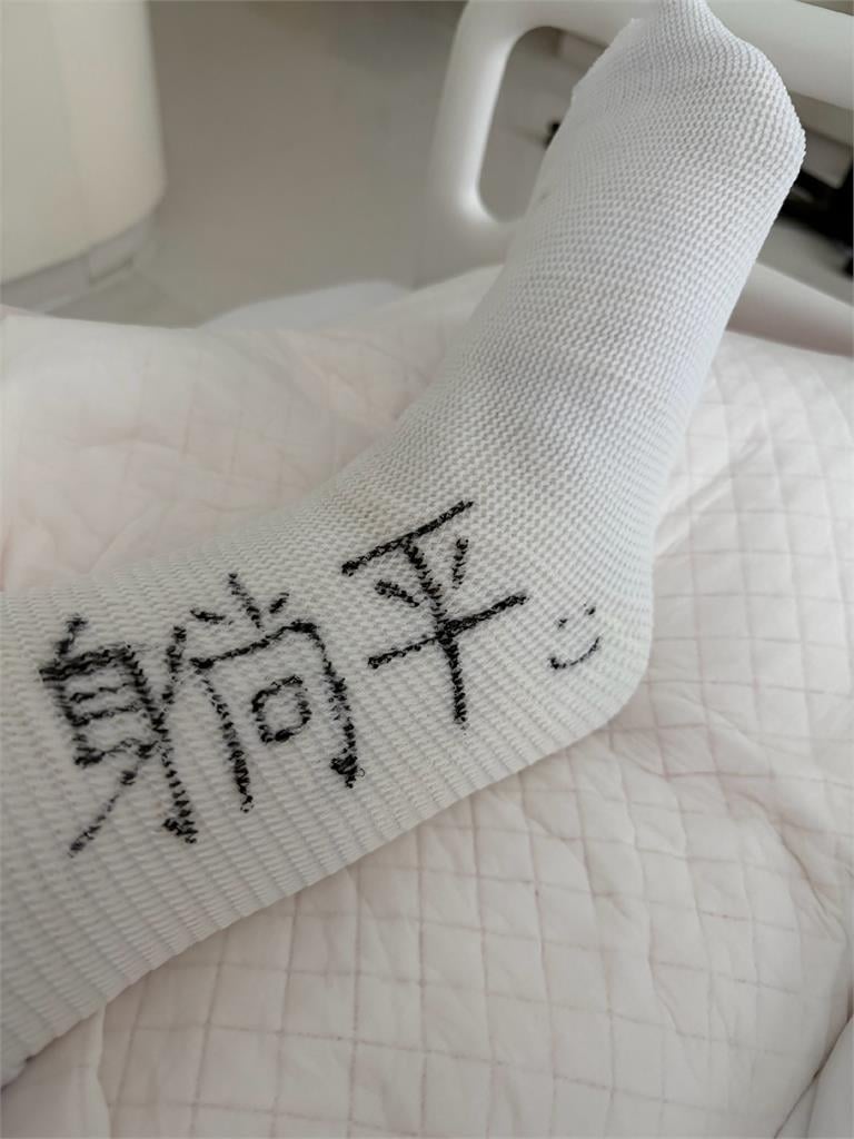  42歲陳妍希「突急送醫動手術」行程大停擺！工作室聲明揭「最新近況」中國粉急哭