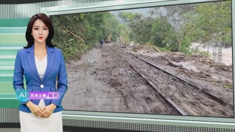 敏熙報氣象／秘魯暴雨沖毀軌道　觀光景點要道暫駛搶修