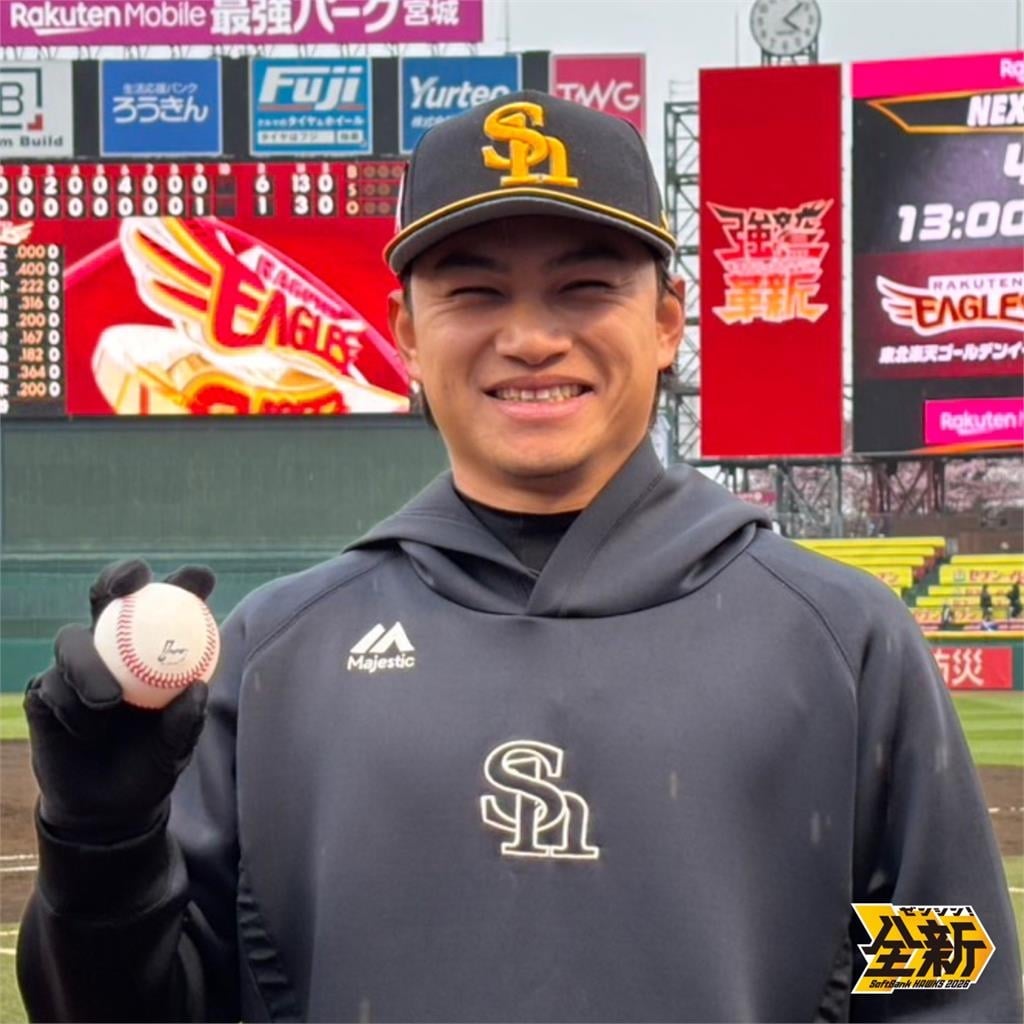 日職(影)／樂天縮減全壘打牆助攻徐若熙！去年的外野飛球今天變成兩分砲