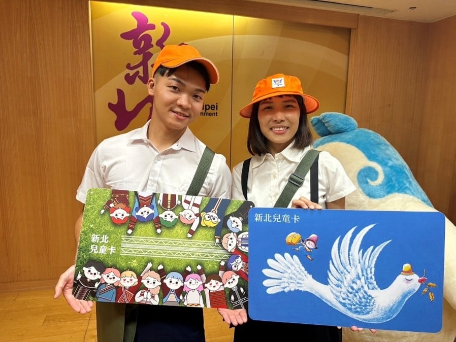 新北兒童卡祭連假北北桃捷運免費搭到飽 9月再升級二代卡