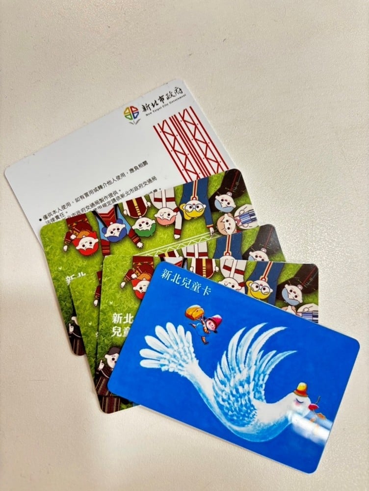 新北兒童卡祭連假北北桃捷運免費搭到飽 9月再升級二代卡