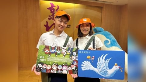 新北兒童卡祭連假北北桃捷運免費搭到飽 9月再升級二代卡