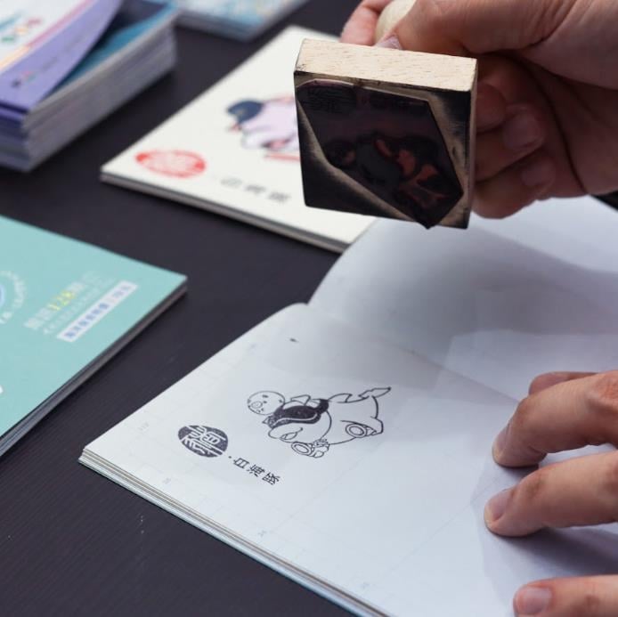 Start Your Miles 2026 SYM環島活動 熱血啟程 玩轉台灣