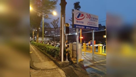 新北通勤族有福了!台鐵「這兩大站」旁增設停車場 今日開始營運