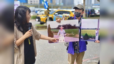 ‎原文會將進駐桃園！3位原民藝術家走讀在地  採集「千塘之鄉」故事
