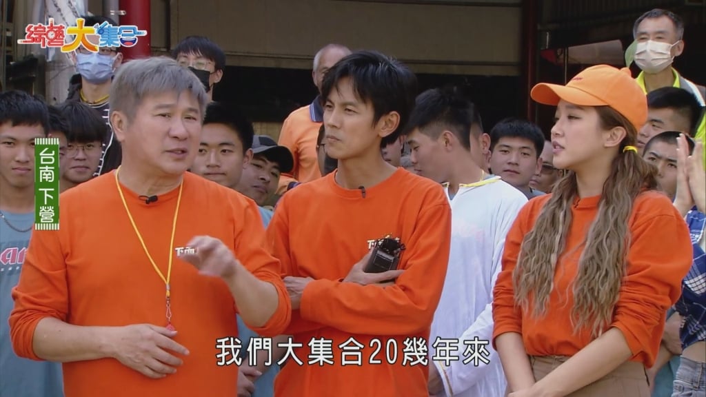 《綜藝大集合》胡瓜感性走過20多年！驚喜拋「主題曲計畫」全場錯愕