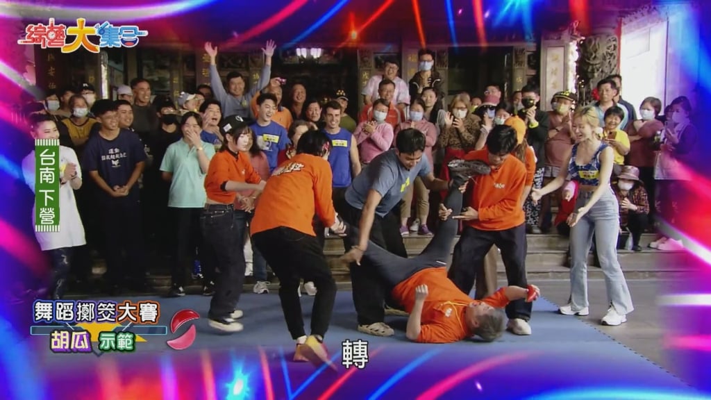 《綜藝大集合》胡瓜感性走過20多年！驚喜拋「主題曲計畫」全場錯愕