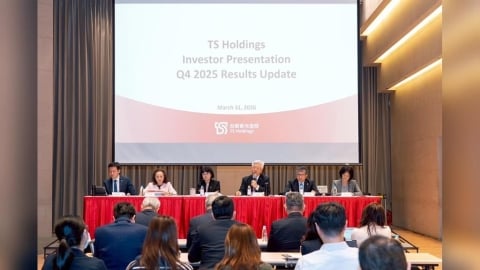 2025年大豐收!台新新光金控三大子公司全線獲利增長