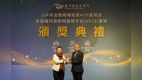 七連霸實至名歸 凱基銀行數位金流稱王