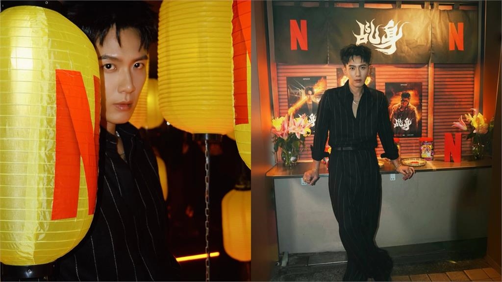 大鶴自爆「看過600部謎片」!柯震東1句「搞不好我有」全場炸鍋