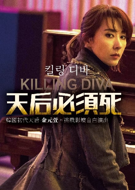 從武功到外太空！amc電影台四月強檔連發 🚀 陪你燃燒熱血連假 🎬