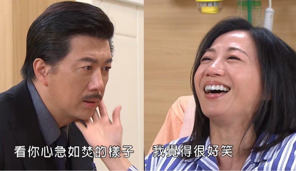 《豆腐媽媽》淑芳如果恢復理智了話，你會希望她怎麼報復？