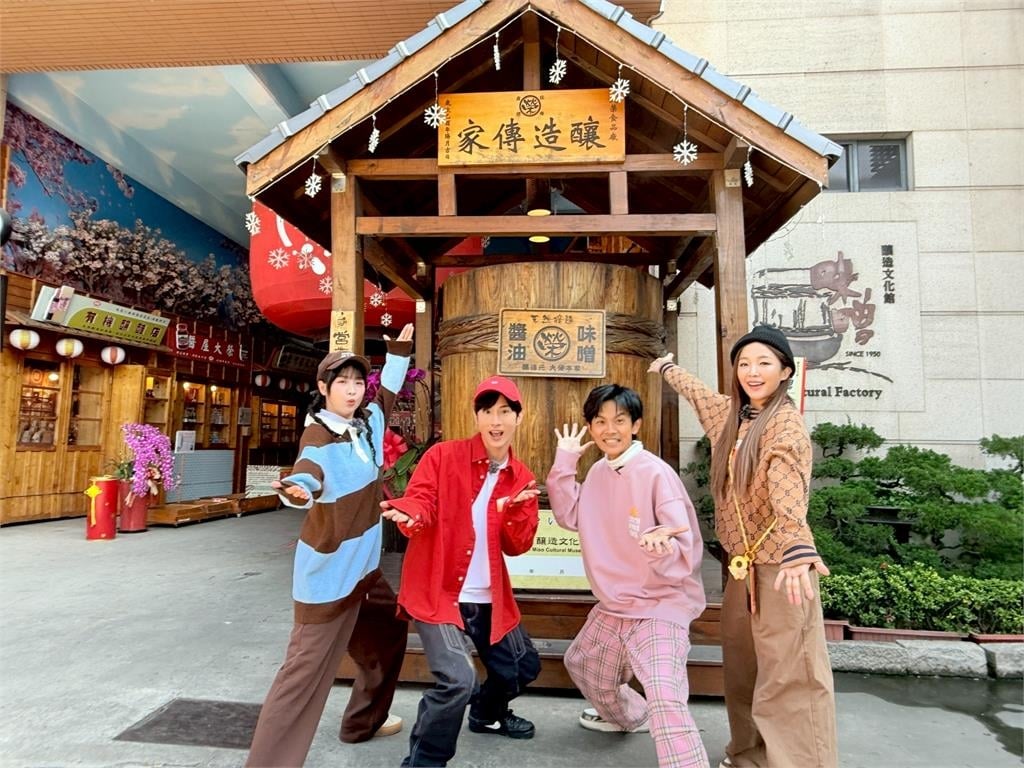 《綜藝新時代》阿本爬巨大味噌桶！阿翔掌握球隊、籃籃被排球狂擊中尖叫