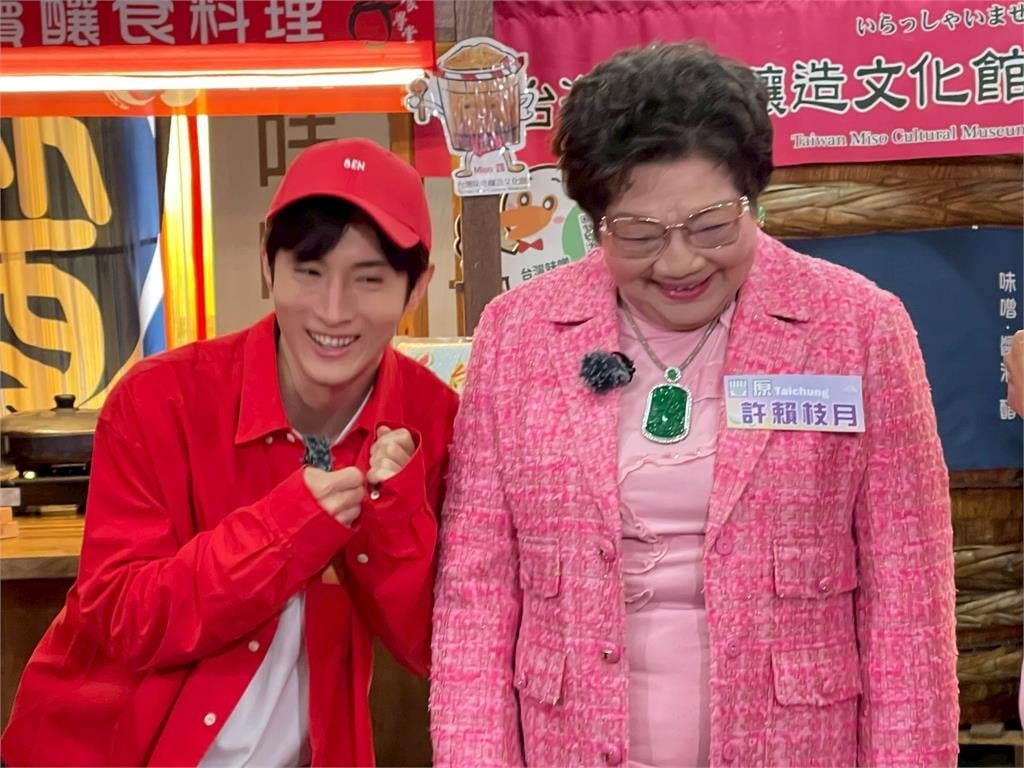 《綜藝新時代》阿本爬巨大味噌桶！阿翔掌握球隊、籃籃被排球狂擊中尖叫