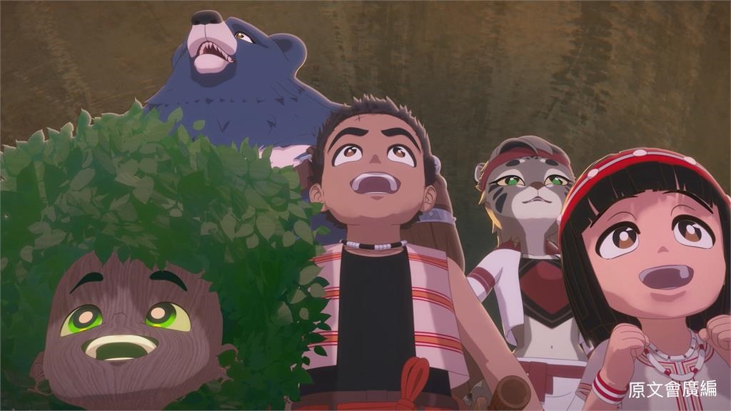 ‎温嵐初試動畫配音！《Hata la異世界》兒童節搶先播